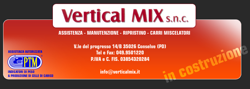Logo aziendale verticalmix
